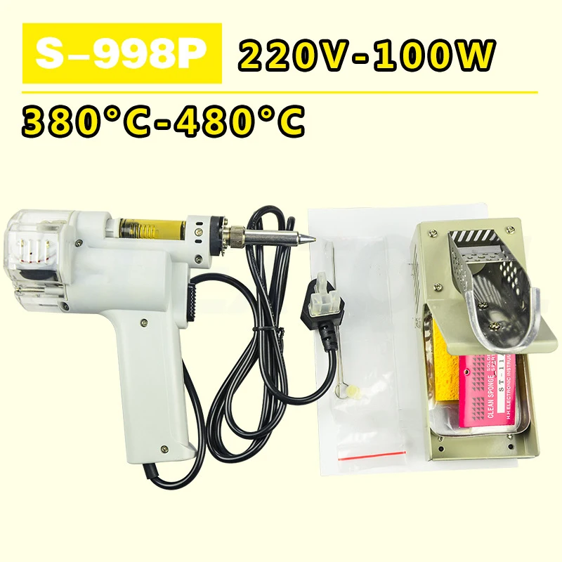 Electric Tin Suction Gun Heating Core Welding Torch Core Tin Suction Device Vacuum Sand Removal Pump Powerful Tin Suction Tool