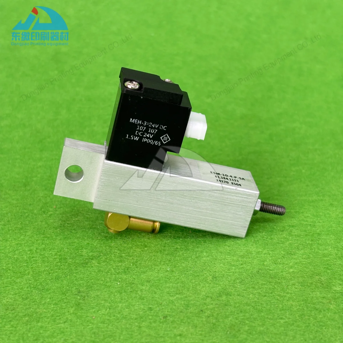 

Hot Sale 1 Pc Cylinder 61.184.1131 for Heidelberg Offset Printing Machinery Parts Cylinder Valve 61.184.1133 With Best Quality