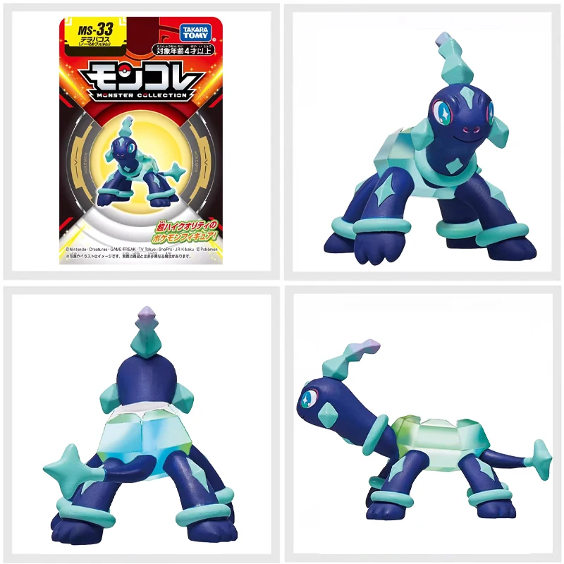 Genuine Takara Tomy Pokemon Figure Terapagos Flutter Mane Raging Bolt Maushold Lapras Meowscarada MS Series Collection Model Toy