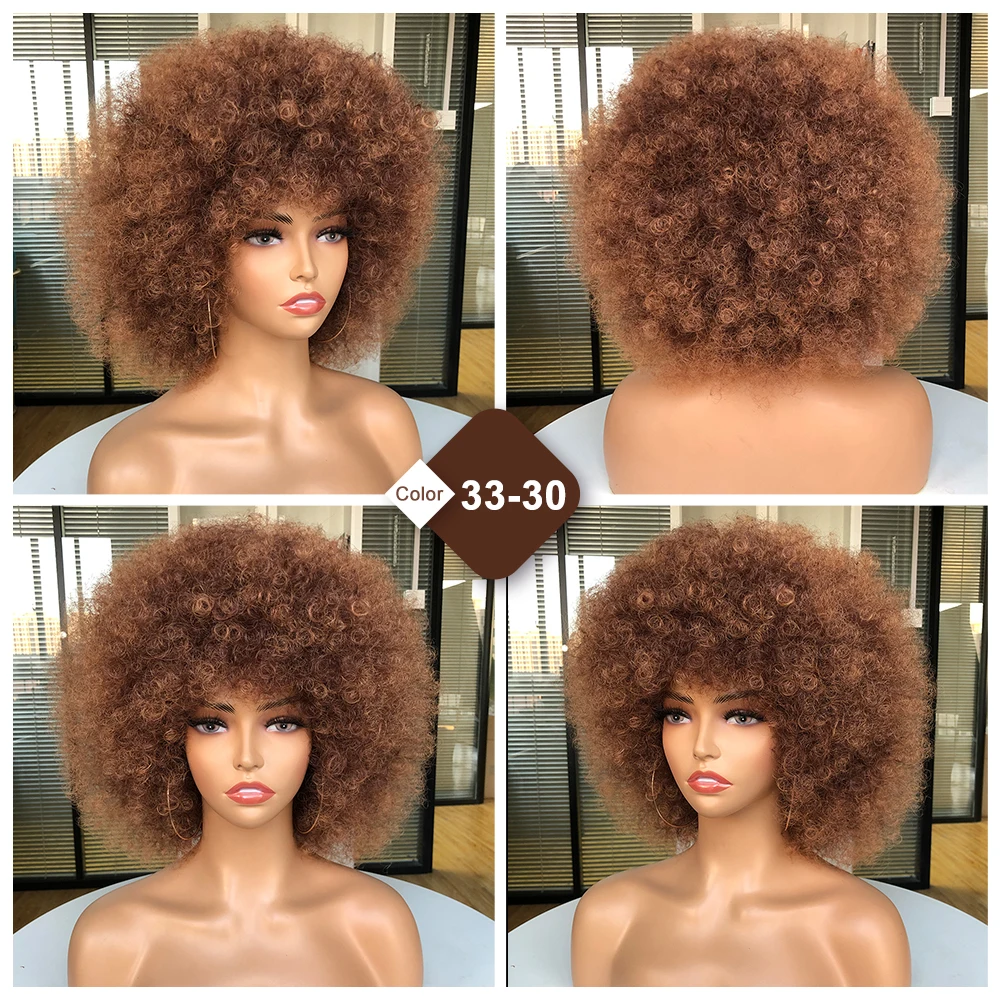 Afro peruki z włosami kręconymi typu Kinky z grzywką dla czarnych kobiet Cosplay blond peruka syntetyczny naturalny wygląd różowy czerwony niebieski peruki CurlCoo