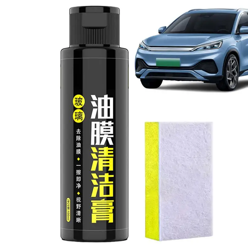 

Car Glass Oil Film Cleaner 3.38oz Auto Window Cleaner Agent Front Windshield Cleaning Balm With Sponge For Bird Droppings