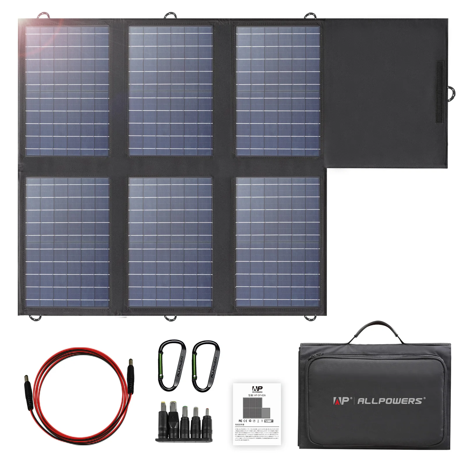 Solar Panel 60W Foldable Solar Charger with 18V DC+USB-C 60W+USB-A*2 for Powerstation ,Camping, Laptop view 2