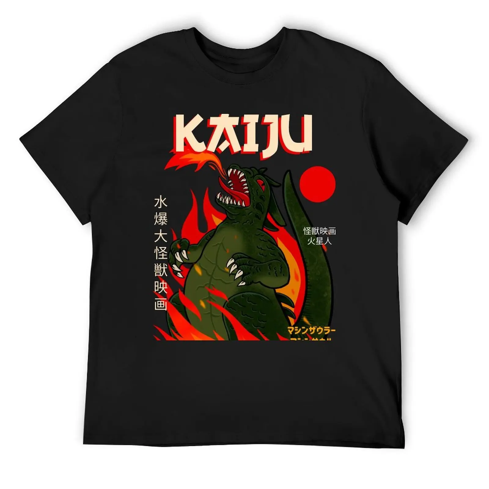 

Japanese dragon T-Shirt kawaii clothes aesthetic clothes oversize t-shirts man mens vintage t shirts