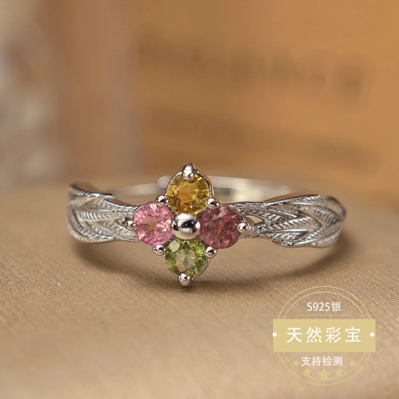 

Natural Tourmaline Wedding Ring 925 Sterling Silver Colorful Gemstone Adjustable Size Jewelry Gift