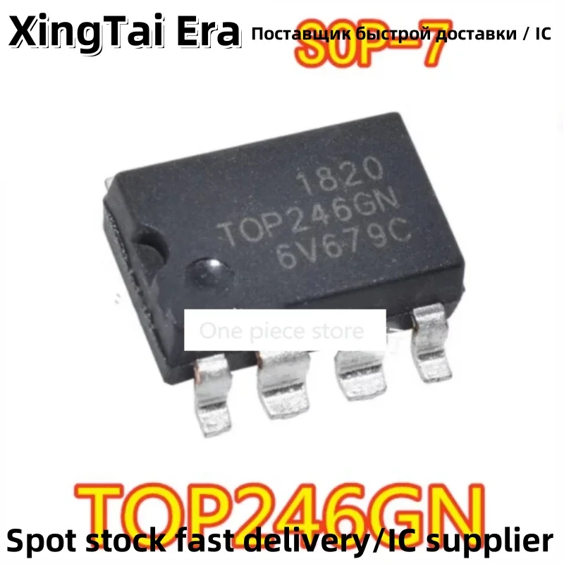 5PCS TOP246GN LCD Switching Power Supply Chip SOP-7