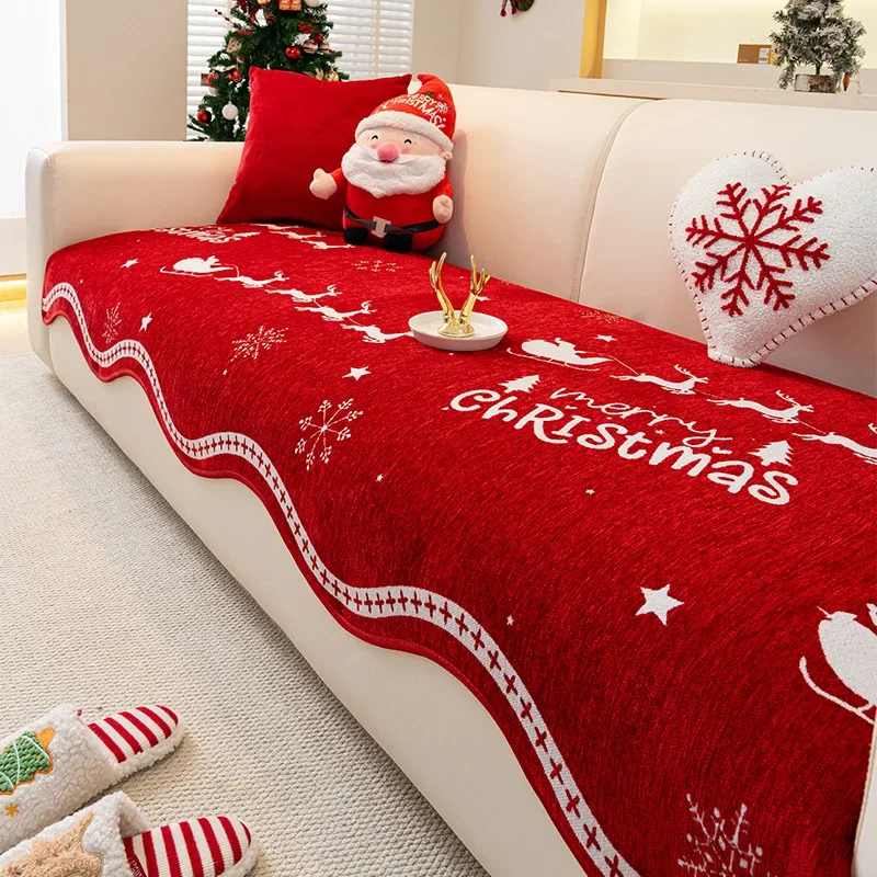 Alien Sofa Cover Christmas Atmosphere Red Straight Row Sofa Cushion Cover Anti Slip and Skin Friendly, Suitable for All Seasons