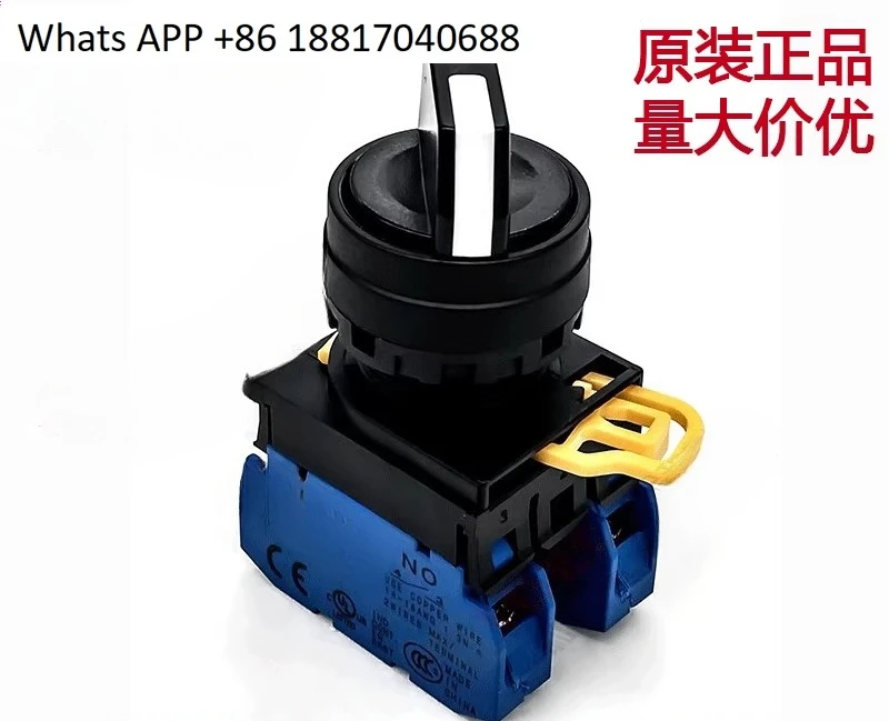 

Оригинальный и подлинный трехходовой кнопочный переключатель YW1S-3E20 3E21 3E11 3E02 3E12