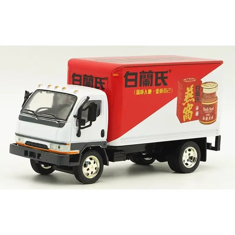 for FUSO 1:53 Diecast Light Truck Van Alloy Model Realistic Simulation Collectible Display Piece Premium Gift Souvenir Toy