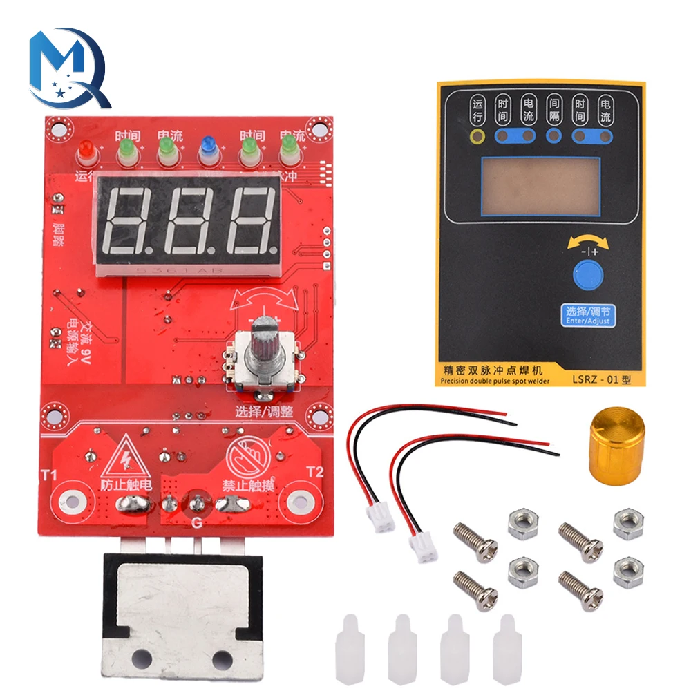 41A/100A Spots Welding Machine Double Pulse Control Board Current Time Adjustable Transformer Controller Digital Display