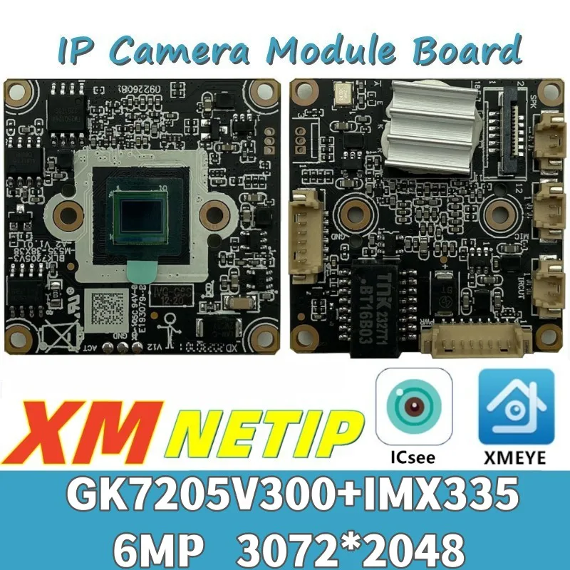 IMX335+GK7205V300 6MP 3072*2048 IP Camera Module Board CMOS Low Illumination H.265 ONVIF VMS XMEYE ICsee Face Detection P2P