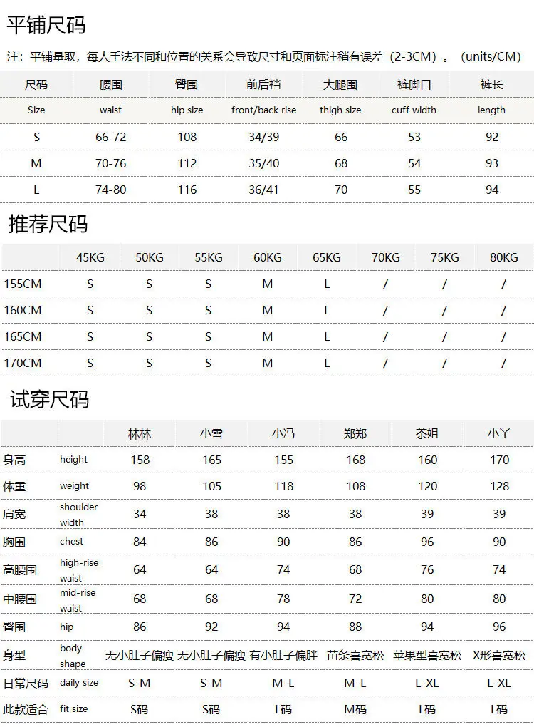 High Quality Flax Cotton Bud Waist Nine-point Wide Leg Pants Women's 73L1 Pantalon Pour Femme Korean Style