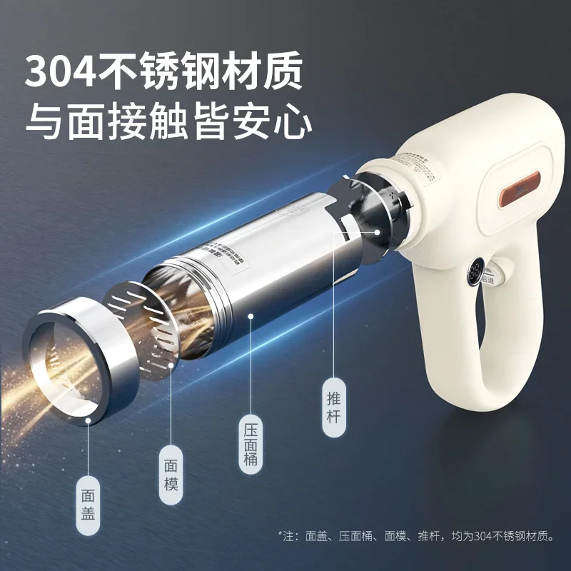 110V/220V Portable Household Electric Noodle Maker Automatic Handheld Mini Pasta Press Machine with Noodle Gun