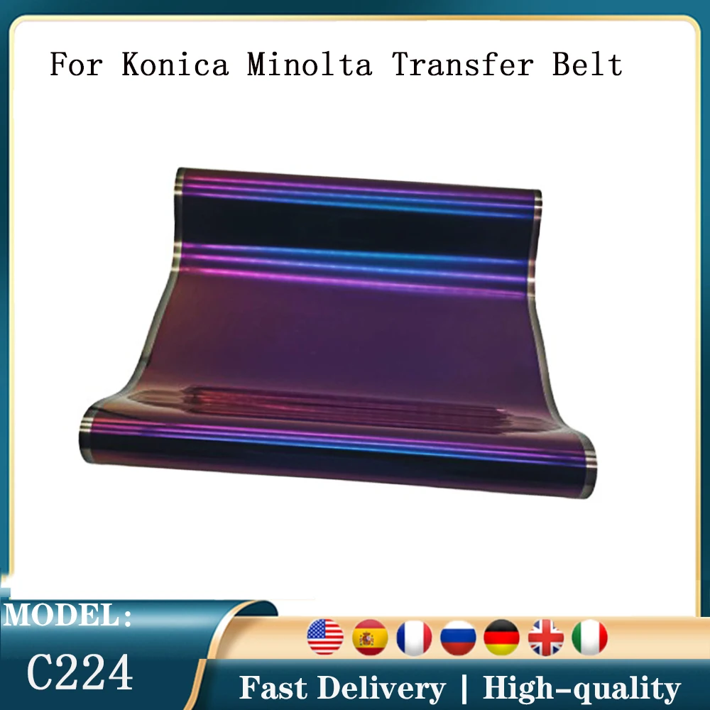 

Переводная пленка для Konica Minolta Bizhub C224 C284 C364 C454 C554 C7828, кожаная переносная пленка для обработки и печатного оборудования