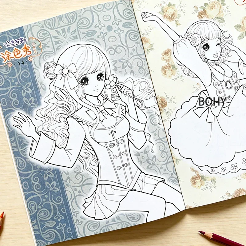 1 Princess Versatile Outfit Coloring Brochure, Including Lolita Dress/flower Bow Dress and Other Beautiful Line Drafts, 32 Pages - view 5