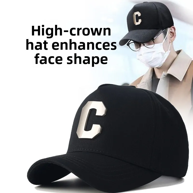 Unisex High-Top Baseball Cap Spring Summer Fashionable Versatile Deepened Wide Brim Hat Adjustable Size Polyester Fiber Hat