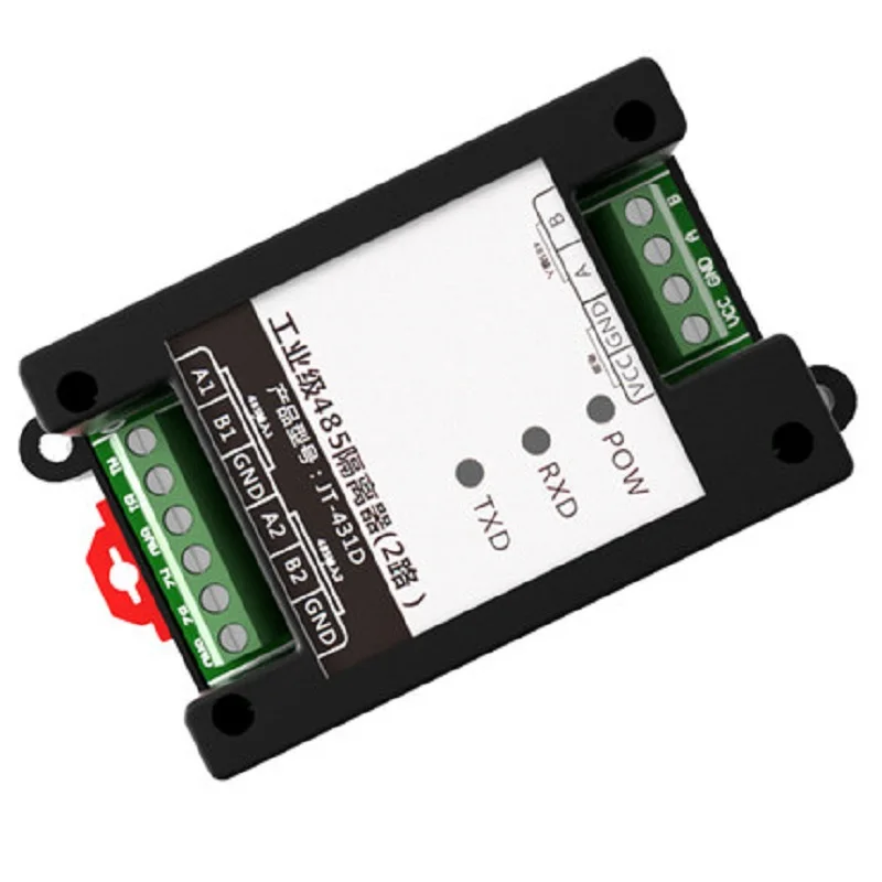 2-way 485 repeater one point two photoelectric isolation industrial grade rs485 hub rs485 hub distributor 2 port 485 splitter