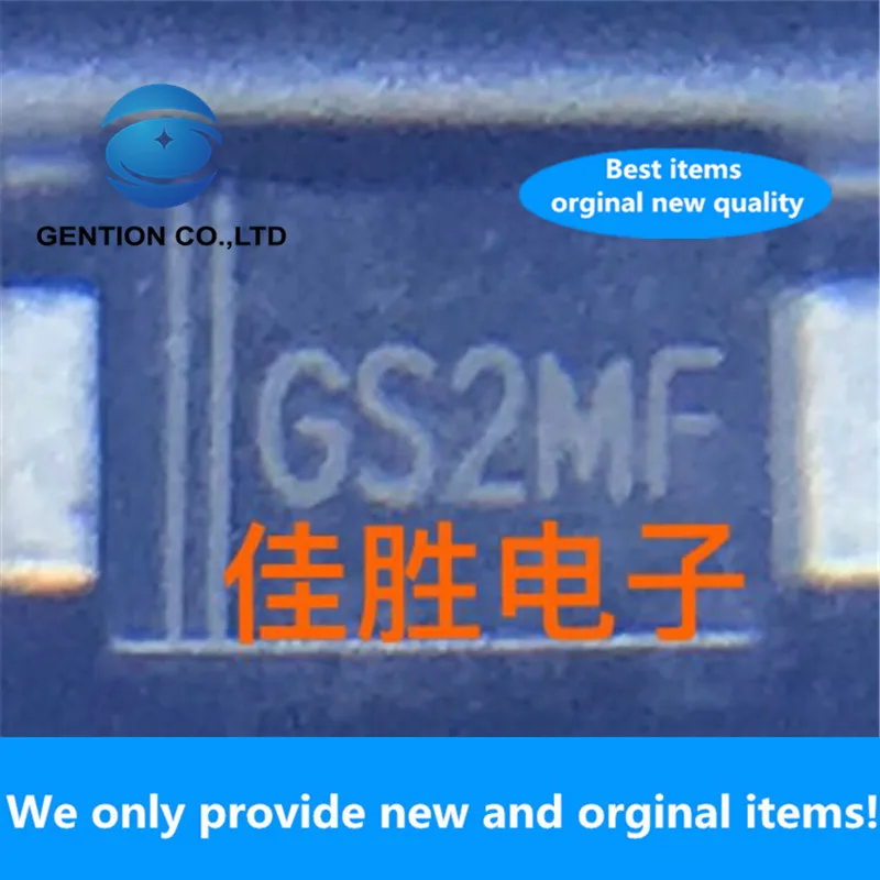 50PCS 100% New original 2A1000V ultra-pu high-voltage rectifier diode SMAF silk screen GS2MF