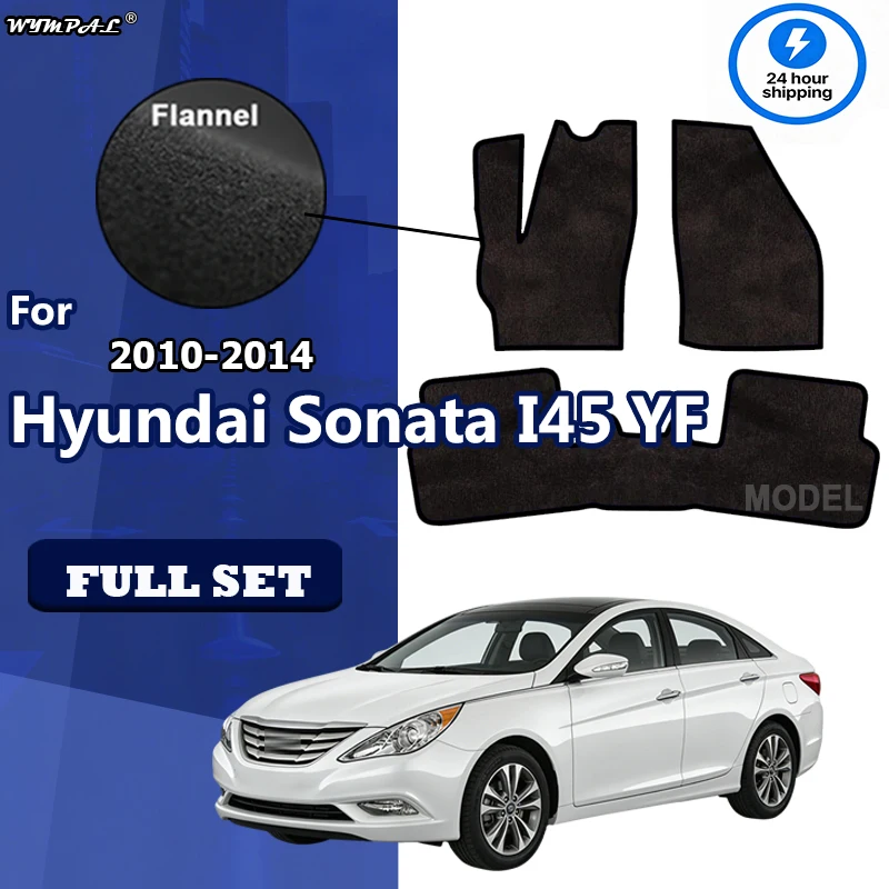 

Flannel Car Floor Mats For Hyundai Sonata I45 YF 2010~2014 Carpets Footpads Rugs Cover Foot Pads Interior Stickers Accessories