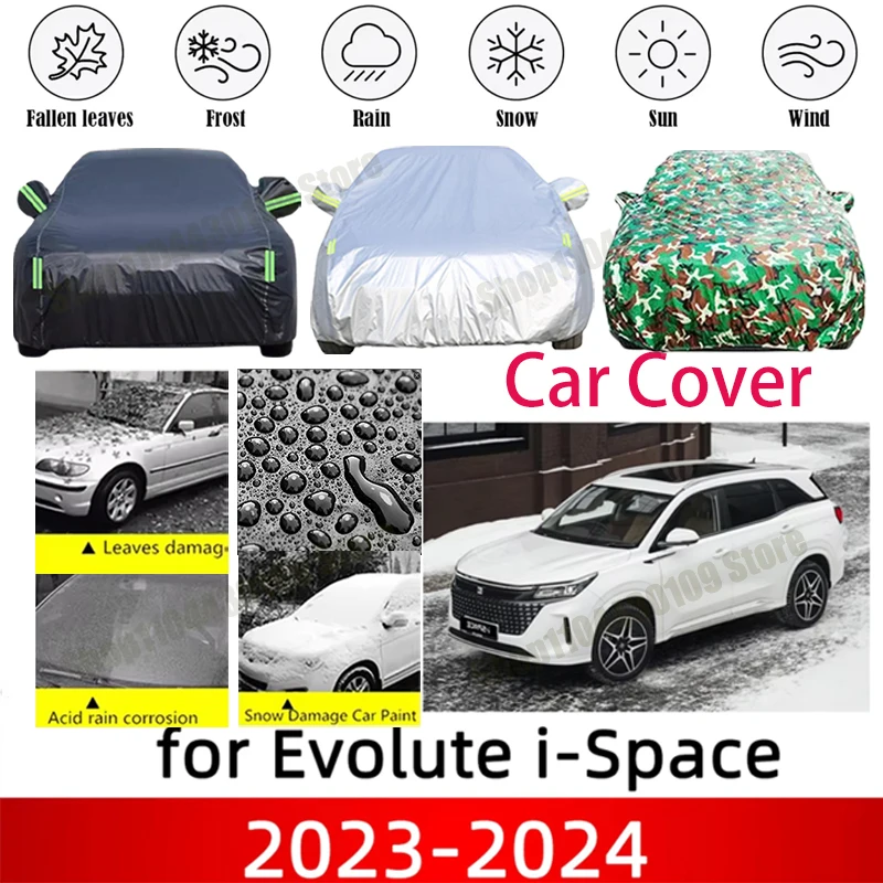 for Evolute i-Space 2023 2024 Car Cover Waterproof Summer Sun Shade Anti-UV Winter Rain Snow Prevent Cover