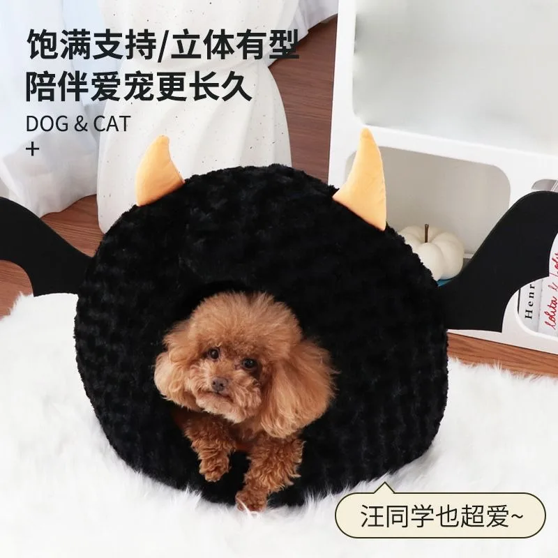 Latest Model Little Devil Halloween Cat Bed Upgraded  Four-Season Universal Enclosed Warm Cave Mats Halloween Cute Pet Gifts