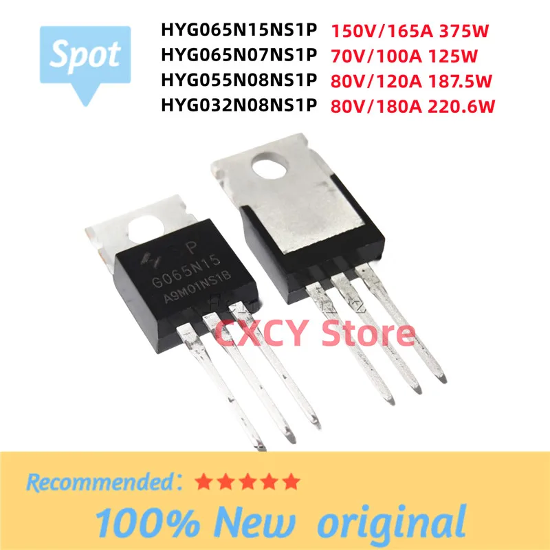 

10Pcs HYG065N15NS1P G065N15 HYG065N07NS1P 065N07 HYG055N08NS1P G055N08 HYG032N08NS1P G032N08 TO-220 Original New 100%