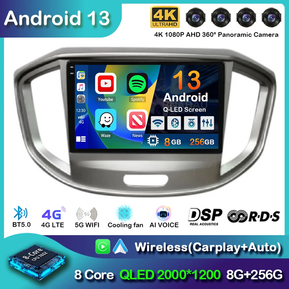 

Android 13 Carplay WIFI Car Radio For JAC Refine M4 2016 2017 2018 GPS Navigation Autoradio Audio Multimedia Video Player Stereo