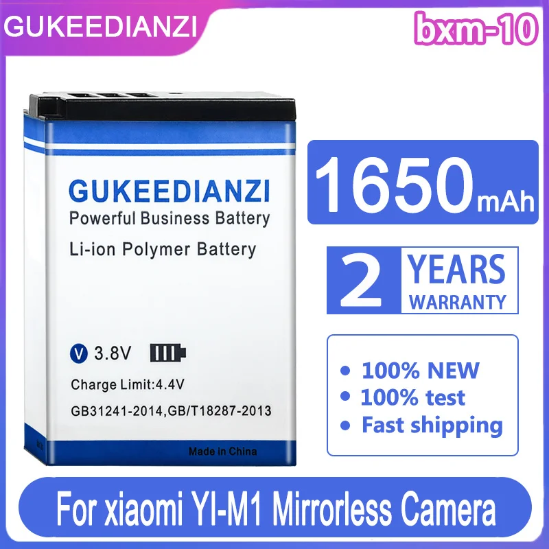 GUKEEDIANZI Replacement Battery 1650mAh For Xiaomi YI-M1 Mirrorless Camera