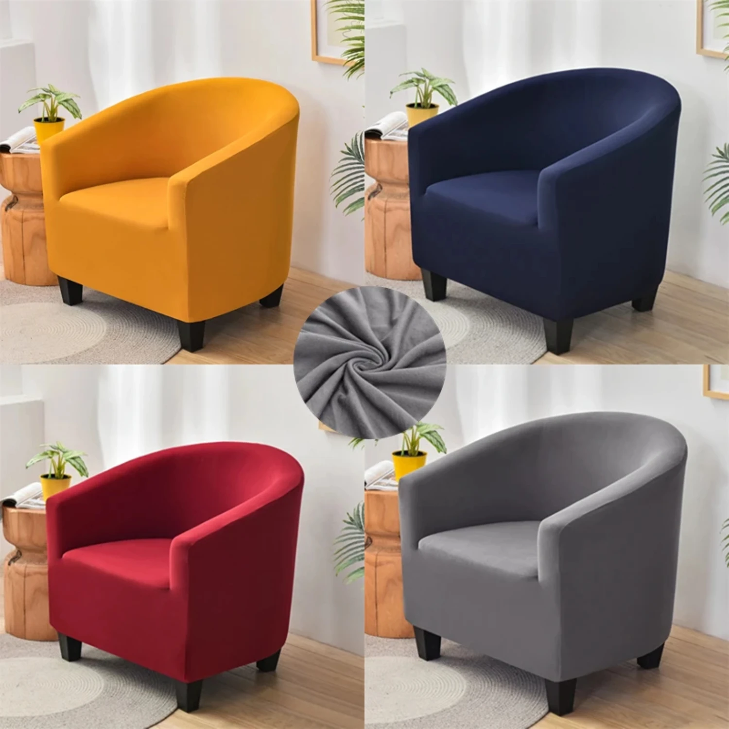 Elegant Stretch Spandex Armchair Cover for Single Sofa - All-inclusive Elastic Slipcover in Solid Color for Tub Club Couch - Fur