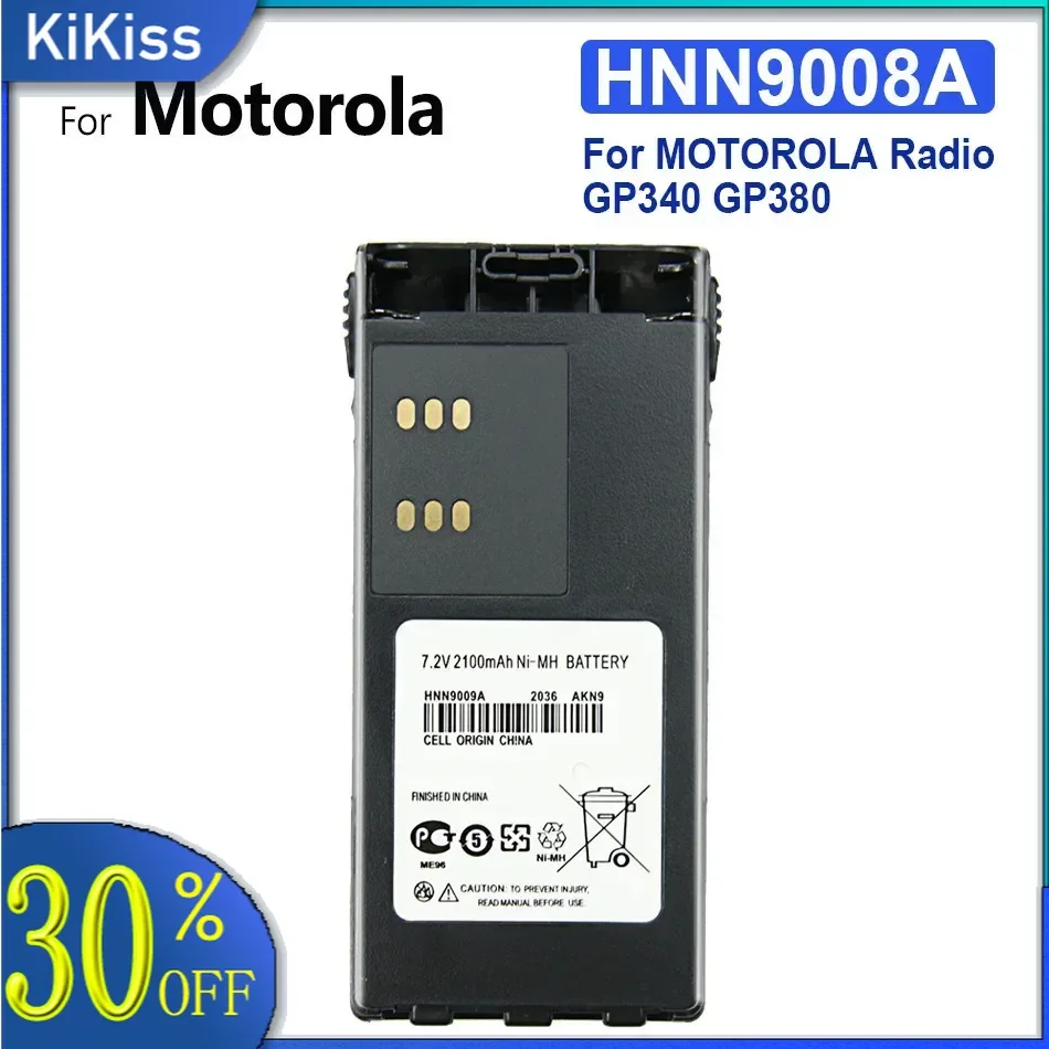 Replacement Battery HNN9008A For MOTOROLA Radio GP340 GP380 GP640 GP680 GP320 HT1250 HT750 GP328 GP338 PRO5150 MTX850 1800Mah