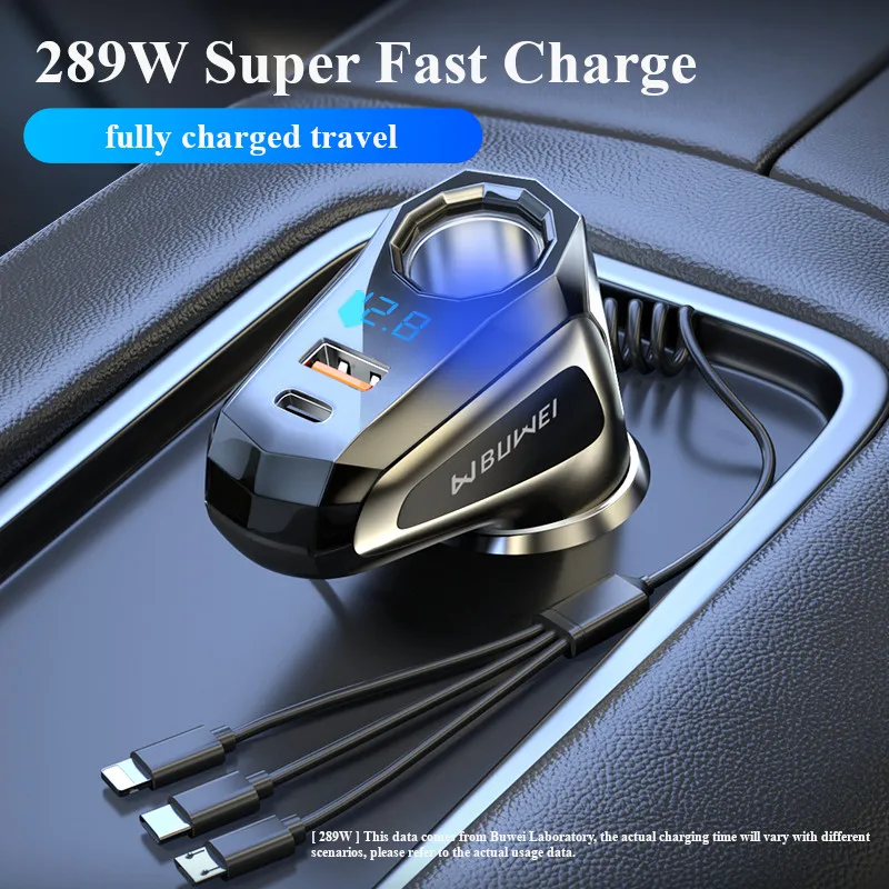 

Buwei DM33 Car Charger with Type-C PD65W & 100W Super Fast Charge USB & 3-in-1 Charging 289W Max Power 12V-24V Universal