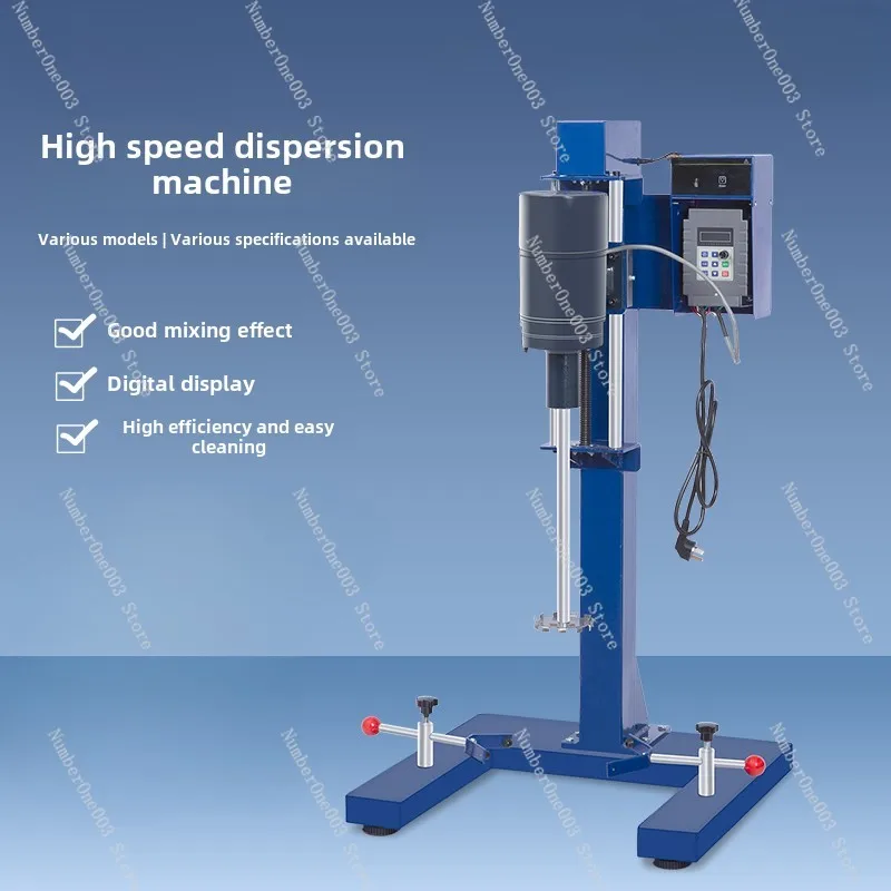 High-speed disperser laboratory intelligent electric digital display paint coating mixing small emulsification stirring