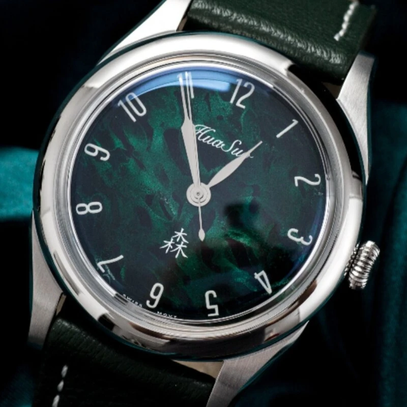 

HUASUO Huasuo Intangible Cultural Heritage Lacquer Series Watch Men's SW200 Movement Mechanical Casual Dress Watch