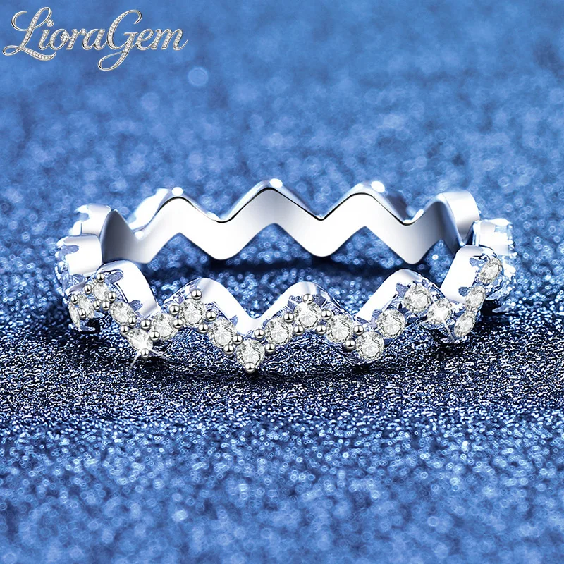 LioraGem Exquisite Wavy Full Diamond Ring, Moissanite Simple Versatile Stylish Personality Design Ring Platinum PT950 Stamp