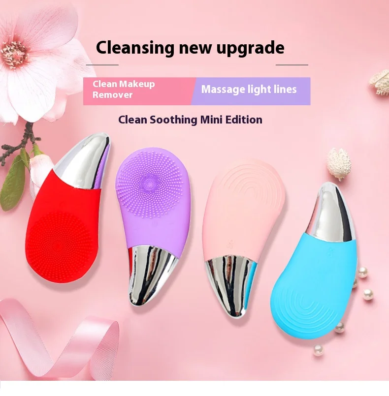 แปรงทําความสะอาดผิวหน้าอัลตราโซนิก, ทําความสะอาดรูขุมขนอย่างล้ําลึกพร้อมการนวดสั่นสะเทือน, เครื่องมือขัดผิวไฟฟ้าสําหรับผลิตภัณฑ์บํารุงผิว