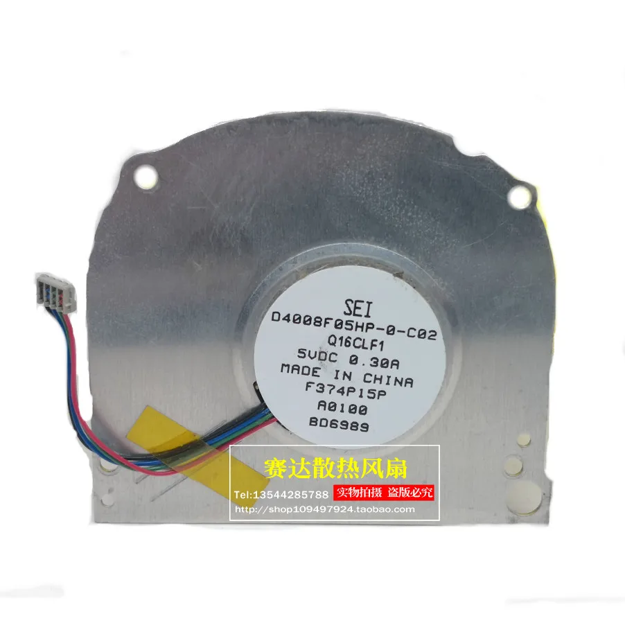 New D4008F05HP-0-C0… - image