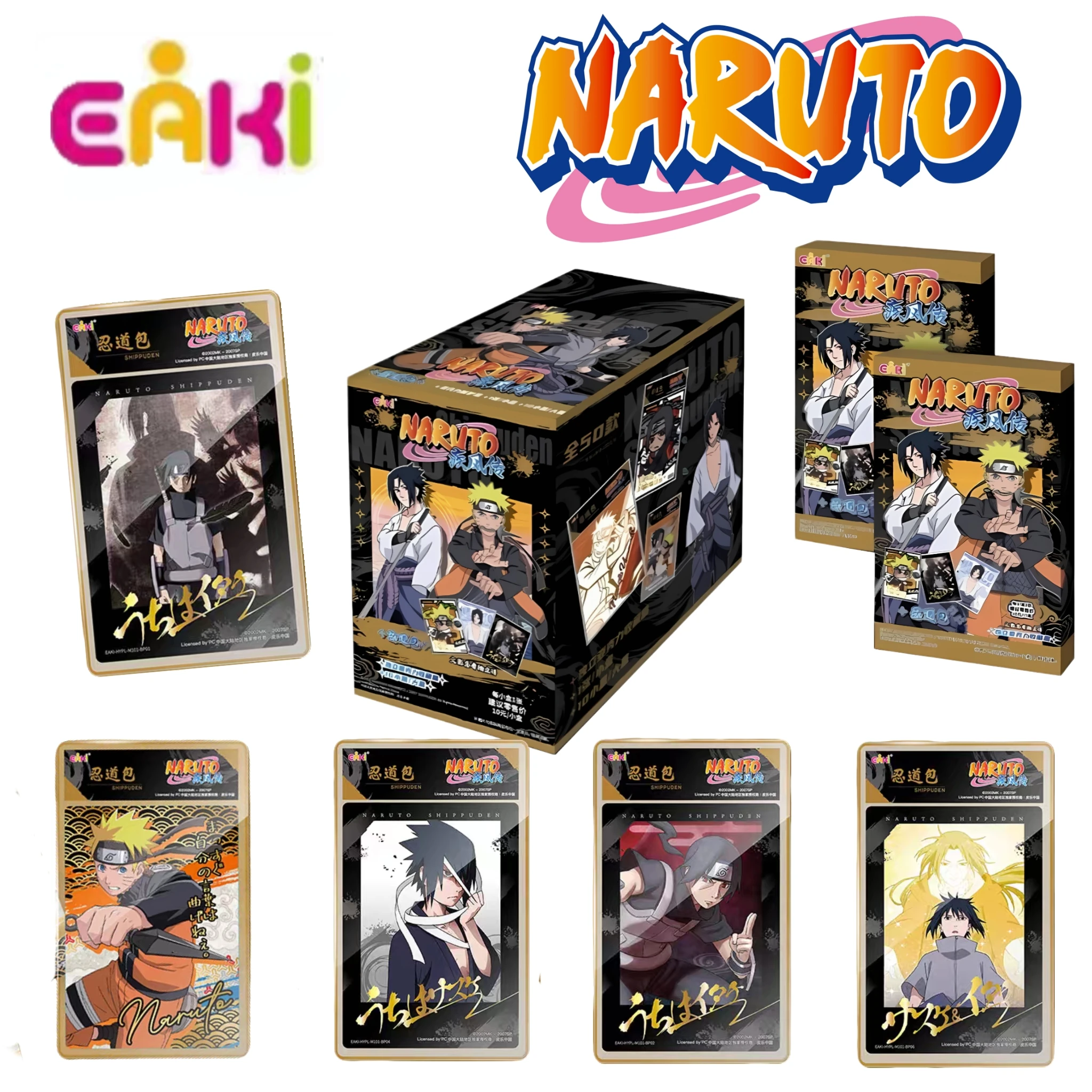 

Коллекционные карточки Наруто: Шипуден, акриловые карточки-полароиды с персонажами Наруто, Учихой Итачи, Гаарой, аниме-карточки, игрушка, подарок