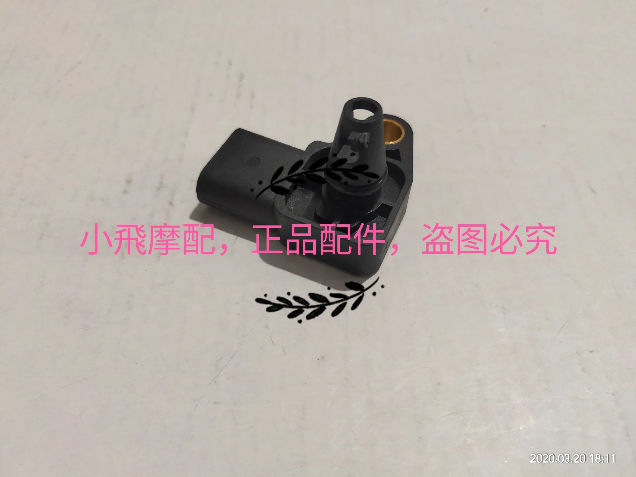 Fit Benelli Tnt125 Tnt135 Accessories Tnt 135 Intake Air Temperature Pressure Sensor