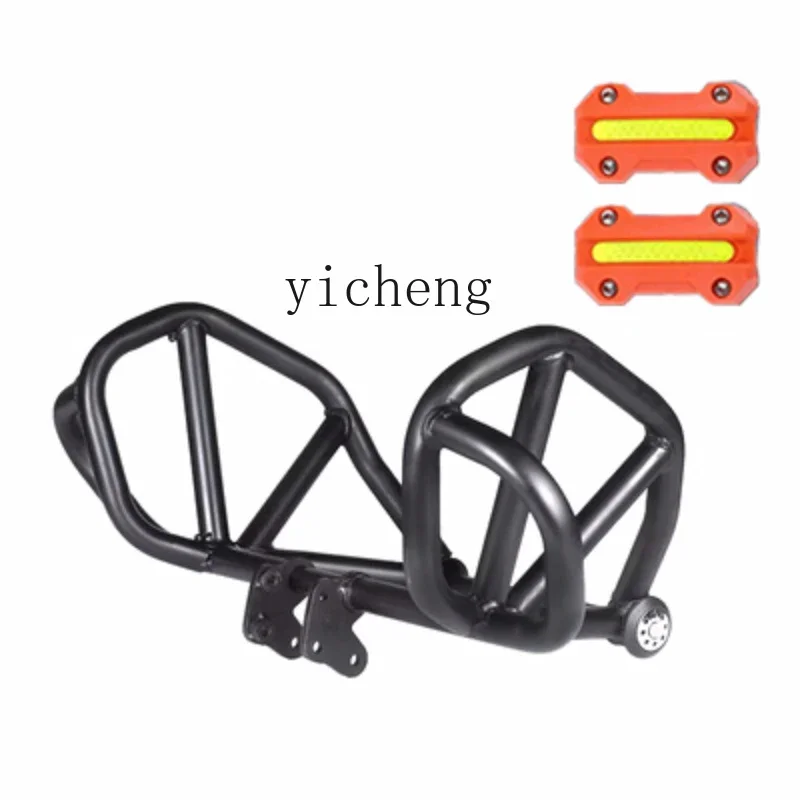 

ZK is suitable for Spring Breeze motorcycle bumper anti-drop bar fully enclosed modification accessories modification