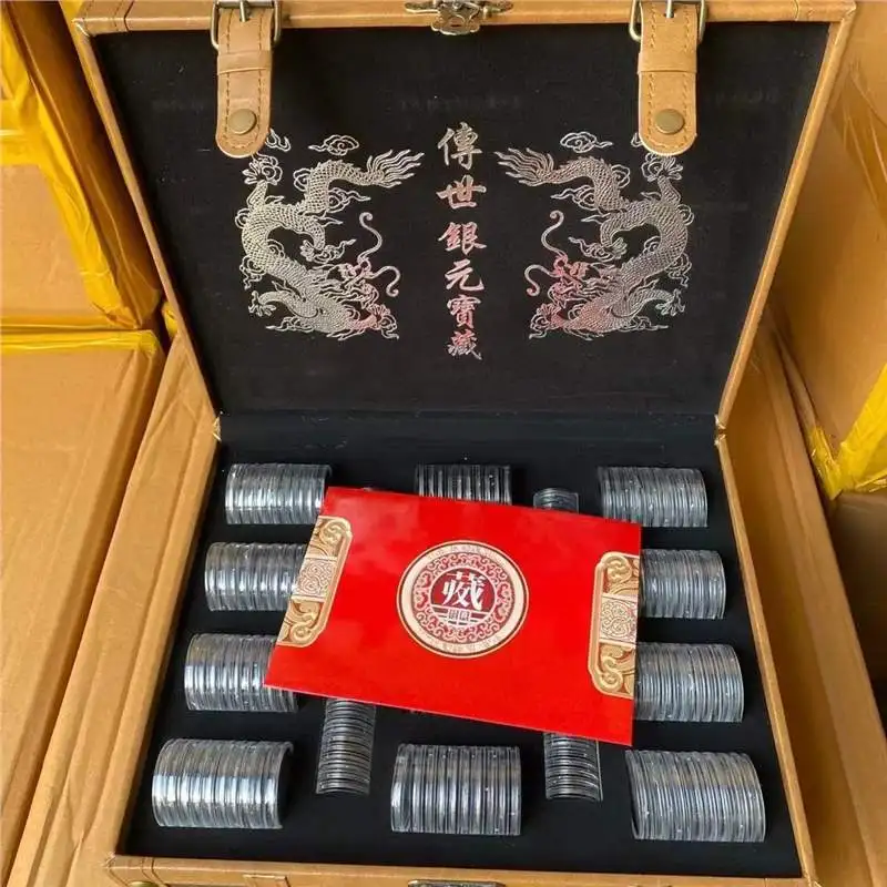 

Legendary Yuanbao Collection190High-Quality Ancient Style Bronze Core Commemorative Medal for Three Years of Founding of the Peo