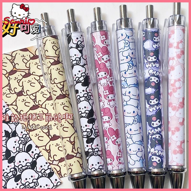 

Sanrio Creative Party Ins Style Students High Appearance Level Neutral Pen Exam Special 0.5mm Black Quick Dry Brush Question Pen