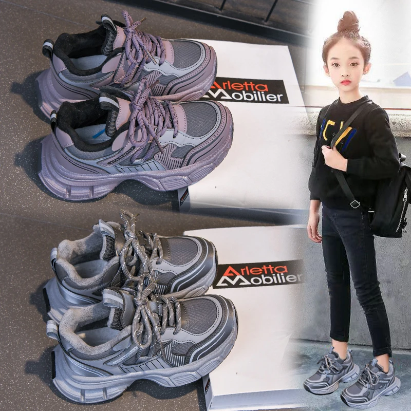 

Boys Girls Fashion Platform Sneakers 2025 New Winter Fleece Lined Sneakers Soft Sole Comfort Versatile Footwear