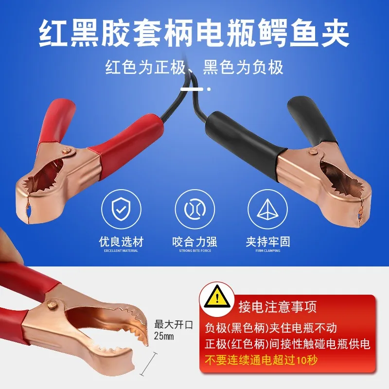 Automotive manual nozzle cleaning tool, fuel system cleaning tool, nozzle cleaning agent carburetor-3pcs