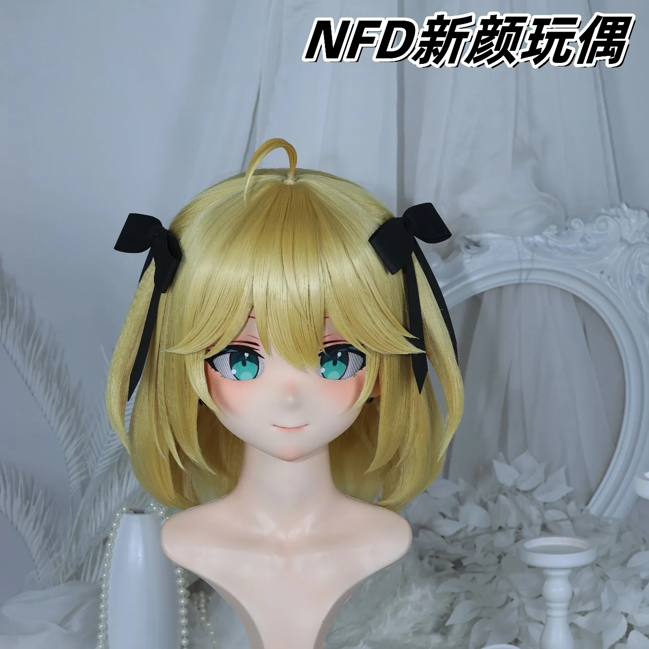 

Kigurumi Annie Sophia NFD Full Headband Lock Cosplay Headshell Props Costume Anime Game