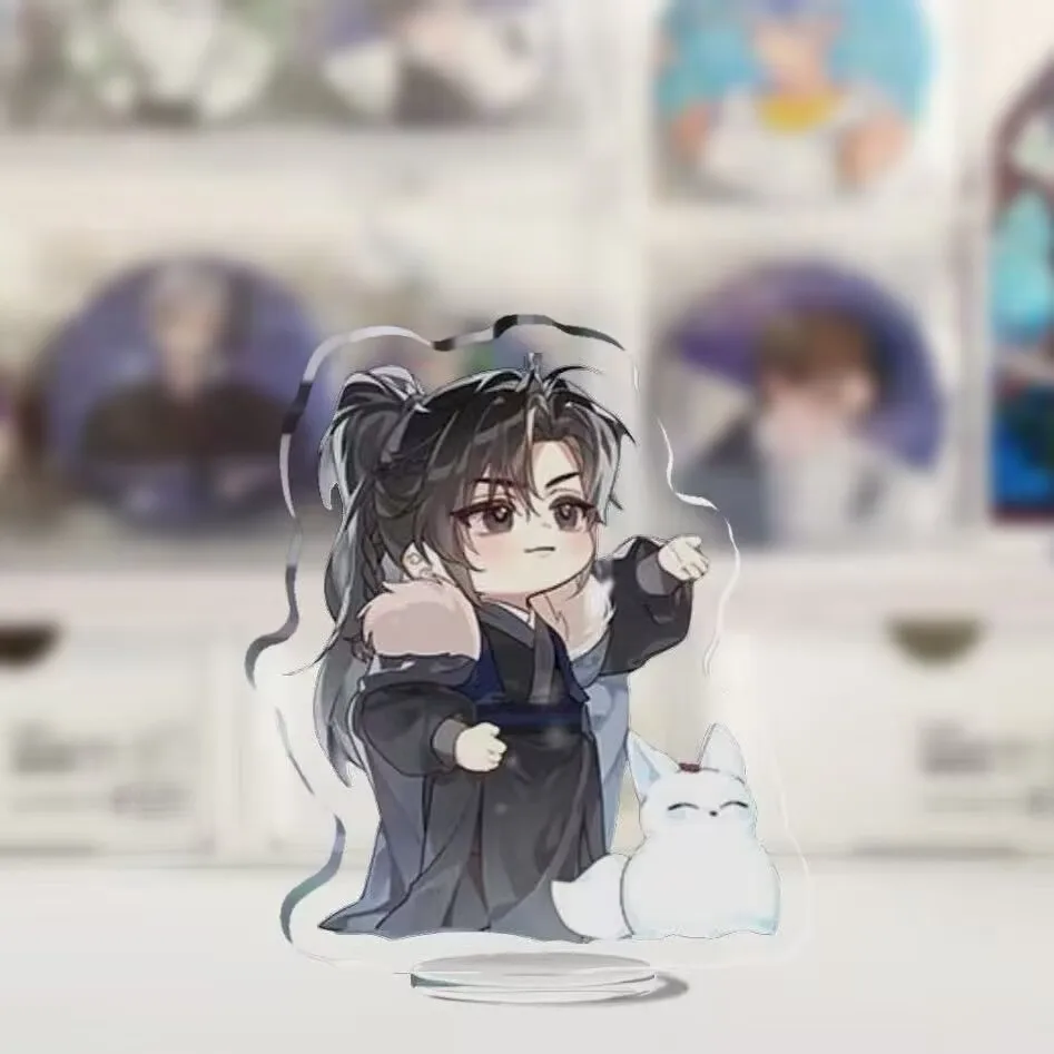 El letrero oscilante acrílico de alta definición de "Erha y su maestro de gato blanco" y la novela periférica de "Ink Ran Chu Wanning"