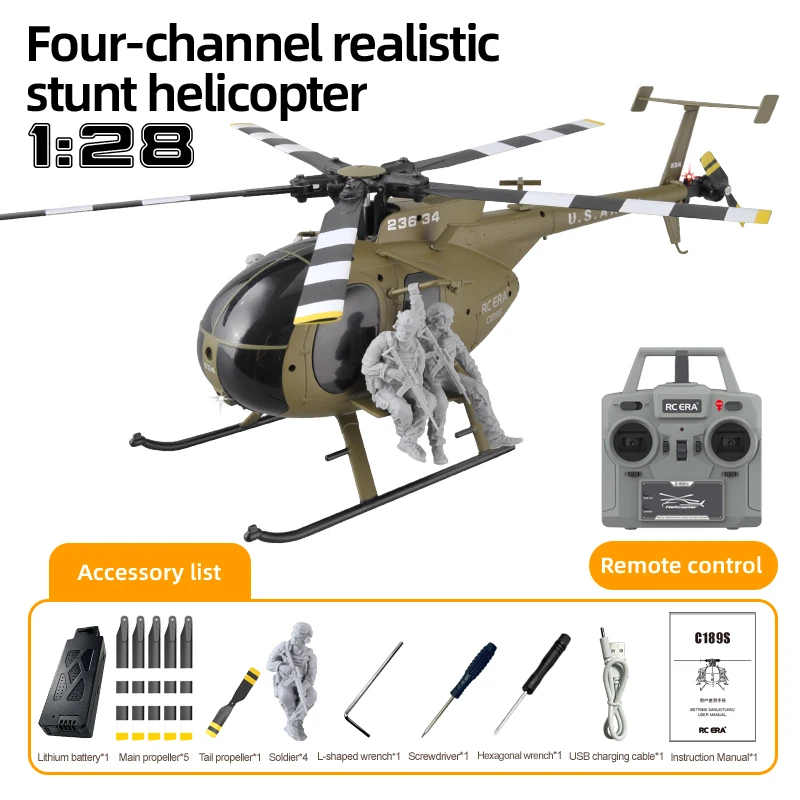 2026 remote-controlled helicopter model airplane, fighter jet, bird-like realistic aviation simulation aircraft, easy to fly, C1