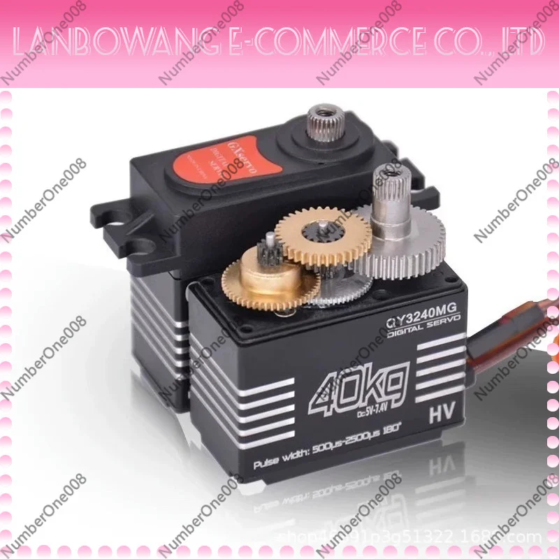 High Torque 42KG Metal Gear Brushless Servo for 1/8 1/10 Crawler Monster Truck RC Servo