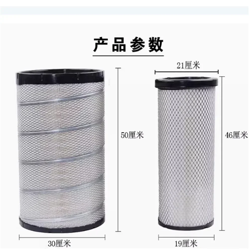K3050 Filter as the picture 2026 Years