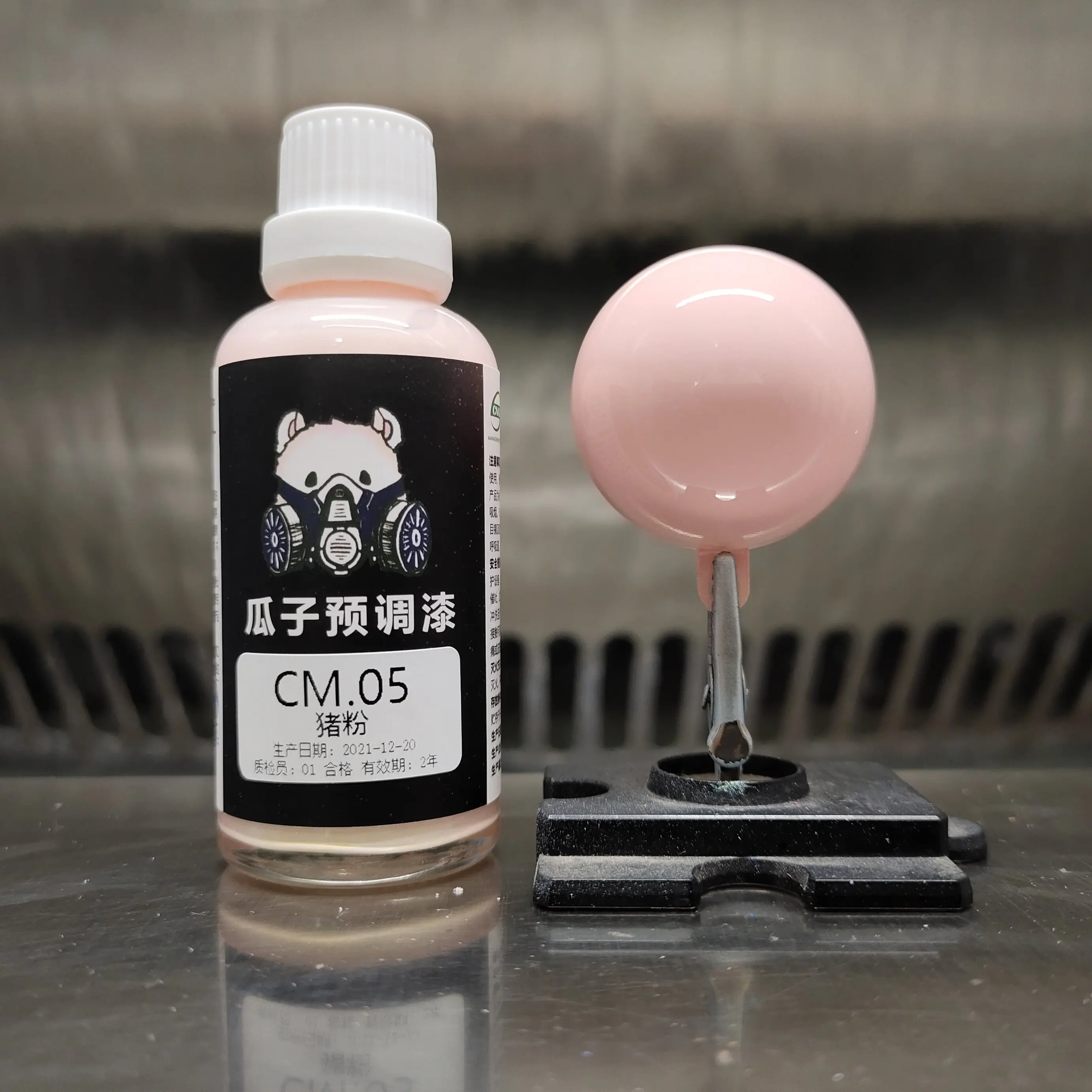 Paint Customized CM.05 Powder Water-based Pre-adjusted No Dilution Required Model