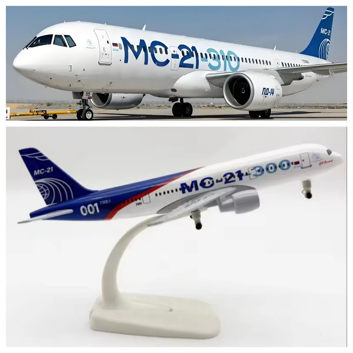 

20cm scale aircraft Russian MC-21 Plane Building Kit with Wheels Children's Gift or Hobbyist Collectible