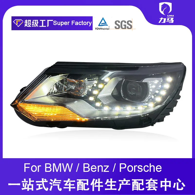 

Подходит для новой фары Tiguan в сборе Volkswagen 13-15, модифицированные светодиодные дневные ходовые огни, линзы ксеноновой фары в сборе